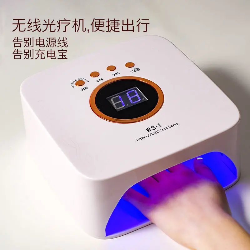 10S Fast Drying Wireless Nail Lamp Professional Nail Salon USB Rechargeable Led Uv Dryer,72w Intelligent Sensor Manicure Light
10S Fast Drying Wireless Nail Lamp Professional Nail Salon USB Rechargeable Led Uv Dryer,72w Intelligent Sensor Manicure Light