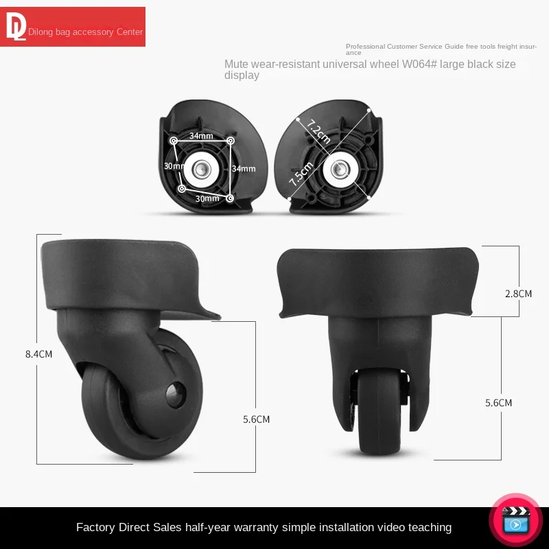 HANLUOKE W064 Trolley case luggage compartment wheel accessories towing case boarding case roller traveling case replacement
HANLUOKE W064 Trolley case luggage compartment wheel accessories towing case boarding case roller traveling case replacement