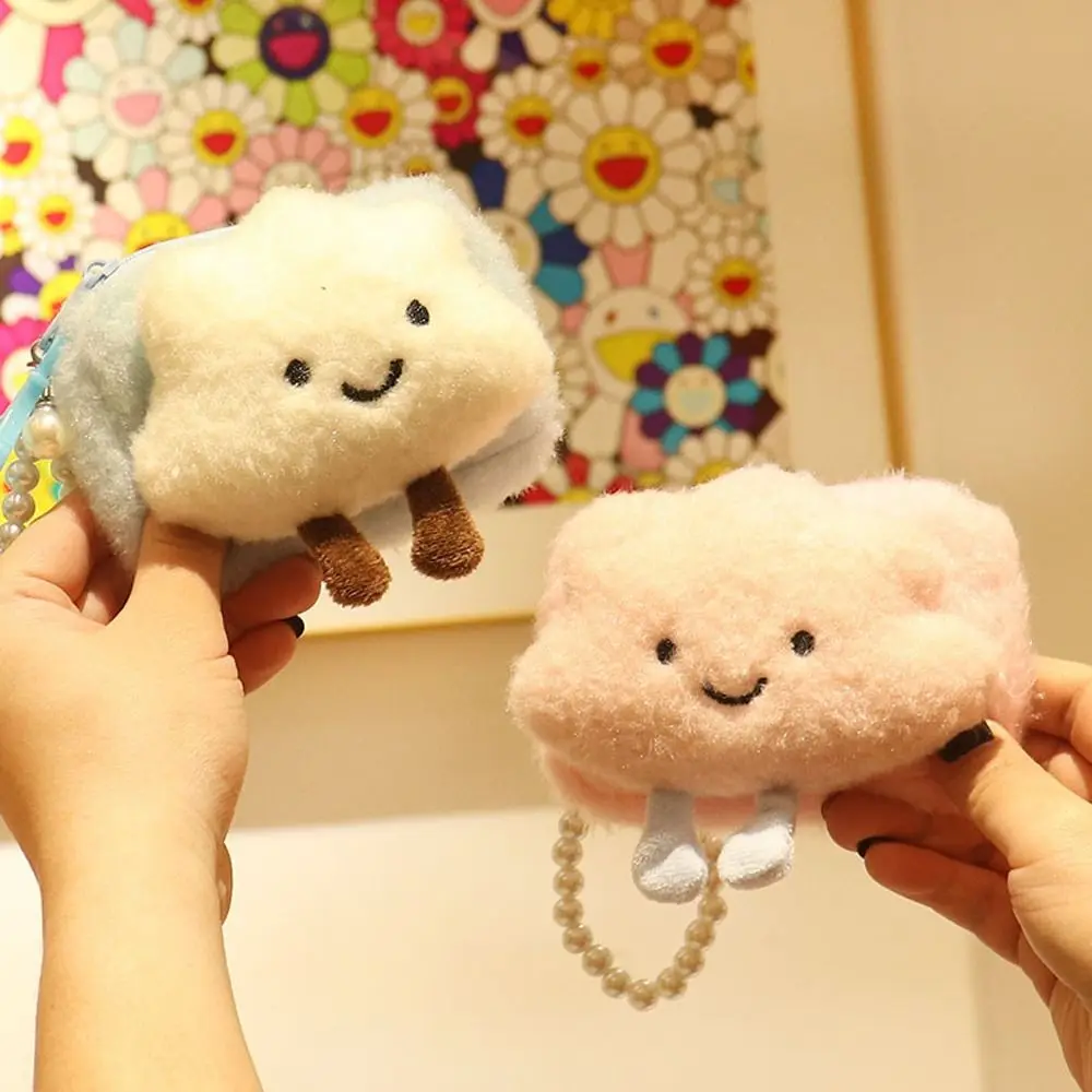 Handbag Zipper With Pearl Lanyard For Women Rabbit Card Holder Mini Coin Bag Plush Coin Purse Cartoon Purse Wallets
Handbag Zipper With Pearl Lanyard For Women Rabbit Card Holder Mini Coin Bag Plush Coin Purse Cartoon Purse Wallets