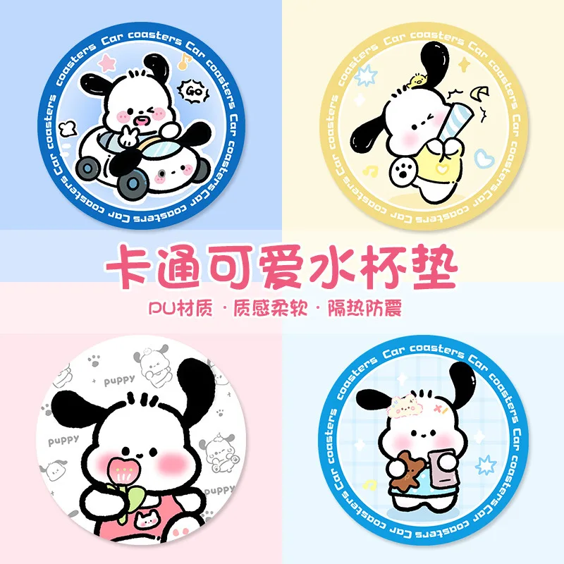 Cartoon Sanrio Pochacco Car Leather Water Cup Pad Door Slot Storage Pad Creative Personality Car Anti Slip Pad Universal Cup Pad
Cartoon Sanrio Pochacco Car Leather Water Cup Pad Door Slot Storage Pad Creative Personality Car Anti Slip Pad Universal Cup Pad