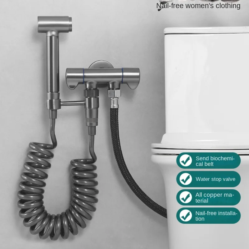 All copper flushing device, toilet spray gun, black one in two out women's washing set, washer, high-pressure faucet, and nozzle 
All copper flushing device, toilet spray gun, black one in two out women's washing set, washer, high-pressure faucet, and nozzle