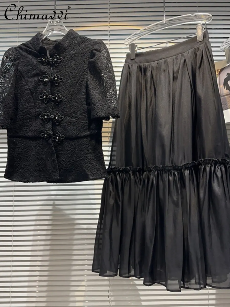 Fashion Two-Piece Sets 2023 Summer New Chinese Style Lace Crochet Chinese Knot Button Tops Mesh Skirt Elegant Outfit Women
Fashion Two-Piece Sets 2023 Summer New Chinese Style Lace Crochet Chinese Knot Button Tops Mesh Skirt Elegant Outfit Women