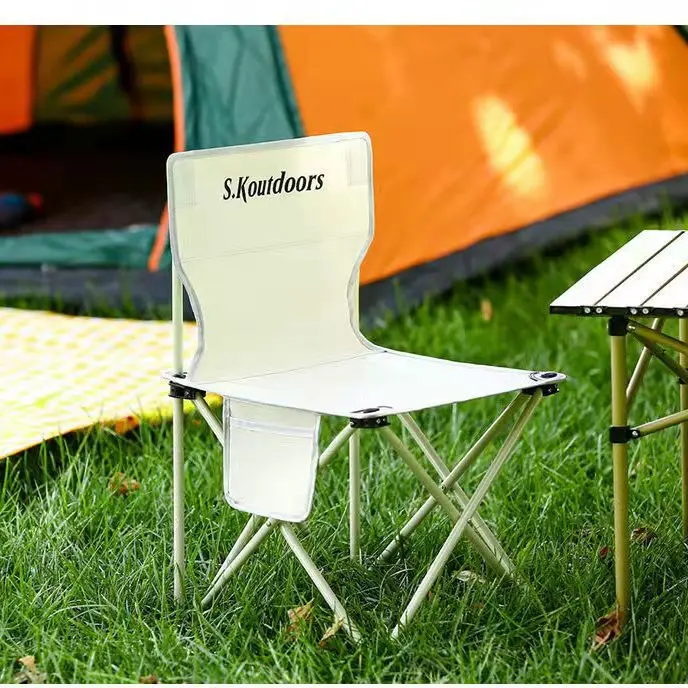 Outdoor Folding Chair Portable Fishing Backrest Chair Art Sketch Chair Beach Chair Camping Equipment Fishing Chair
Outdoor Folding Chair Portable Fishing Backrest Chair Art Sketch Chair Beach Chair Camping Equipment Fishing Chair