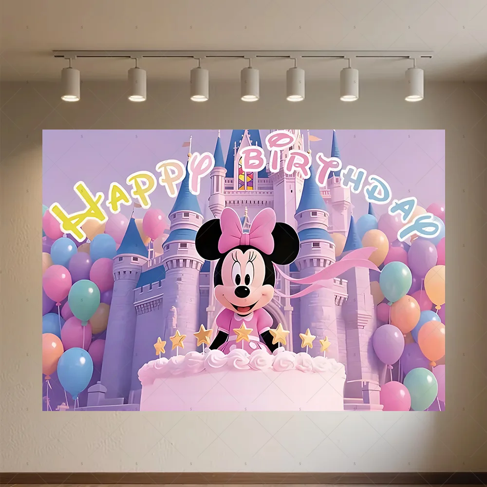 Фон Disney Минни Маус Розовый
Фон Disney Минни Маус Розовый