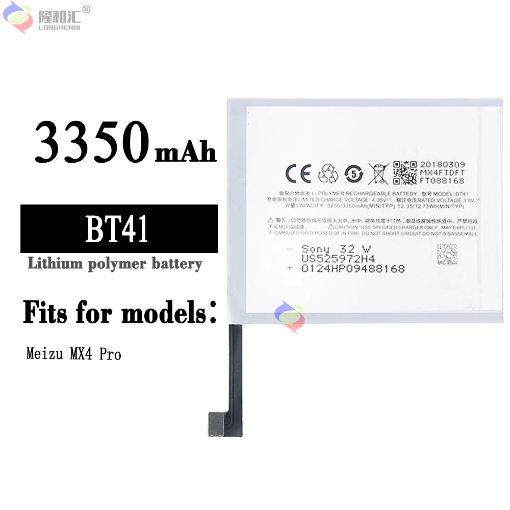 Meizu BT41 3350 мАч 100% Оригинальный аккумулятор для MX4 Pro M462 M462U мобильный телефон