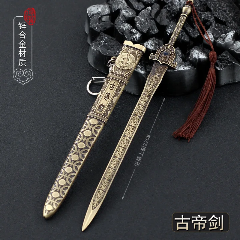 22cm Ancient Emperor Sword Metal Weapon Model Doll Toys Equipment Accessories Decoration Craft Collection 1/6 Replica Miniatures
22cm Ancient Emperor Sword Metal Weapon Model Doll Toys Equipment Accessories Decoration Craft Collection 1/6 Replica Miniatures