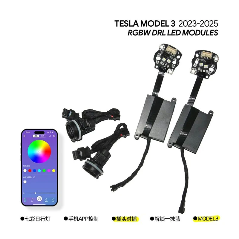 Для Tesla Model 3 Highland 2024 2025 DRL RGB многоцветные светодиодные платы дневные ходовые огни RGB RGBW освещение Красный Лимон Желтый DRL
Для Tesla Model 3 Highland 2024 2025 DRL RGB многоцветные светодиодные платы дневные ходовые огни RGB RGBW освещение Красный Лимон Желтый DRL