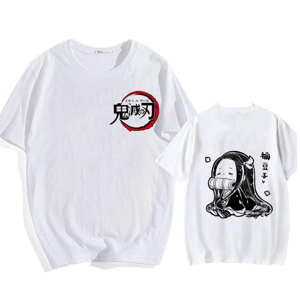 Dinboa-2022 T-shirt Manches Courtes Unisexe Homme Femme, Hip Hop, Kimetsu No Yaiba, Demon Slayer
Dinboa-2022 T-shirt Manches Courtes Unisexe Homme Femme, Hip Hop, Kimetsu No Yaiba, Demon Slayer