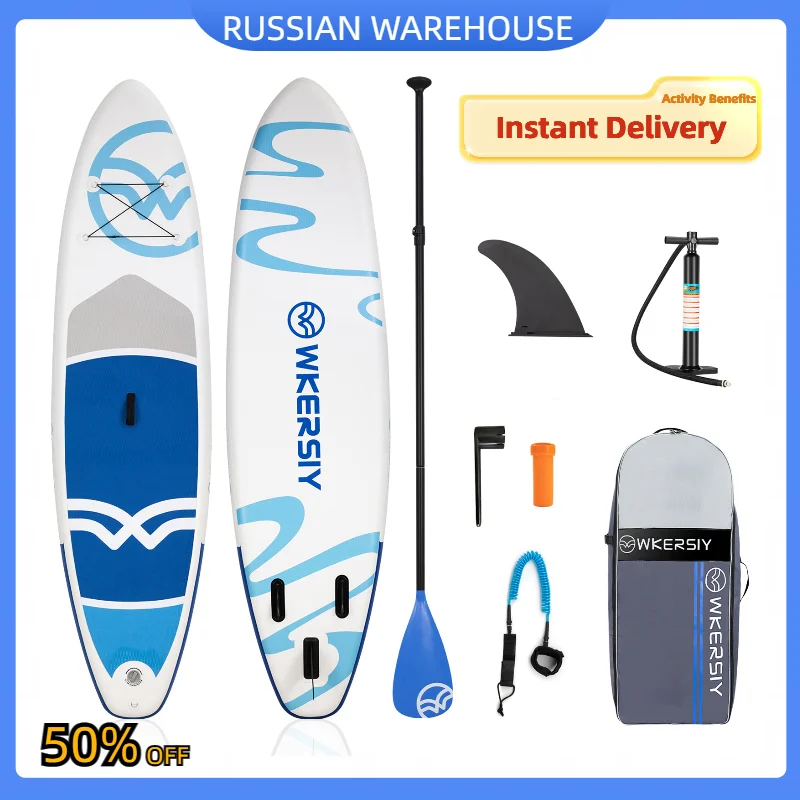 Inflatable Stand Up Paddle Board Non-Slip for All Skill Levels Surf with Air Pump Carry Bag Leash Boat for Youth & Adult
Inflatable Stand Up Paddle Board Non-Slip for All Skill Levels Surf with Air Pump Carry Bag Leash Boat for Youth & Adult