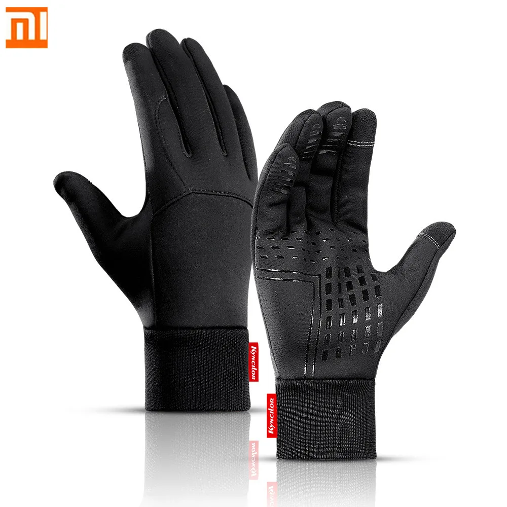 NEW2022 Youpin XiaoMi Warm Windproof Gloves Touch Screen Water Repellent Non-slip Wear thermal Riding Ski Sports Gloves Touch
NEW2022 Youpin XiaoMi Warm Windproof Gloves Touch Screen Water Repellent Non-slip Wear thermal Riding Ski Sports Gloves Touch