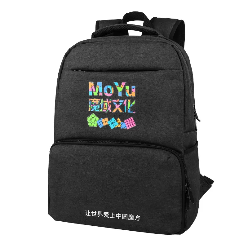 

MoYu Schoolbag Magic Cube Backpack Large Capacity Storage Bag - Dark Grey