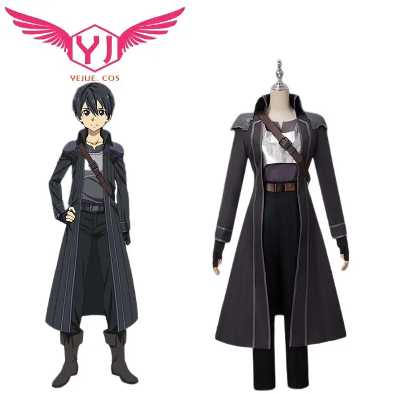 Anime Sword Art Online Kirigaya Kazuto Kirito Cosplay Costume Halloween Carnival Men Suit
Anime Sword Art Online Kirigaya Kazuto Kirito Cosplay Costume Halloween Carnival Men Suit
