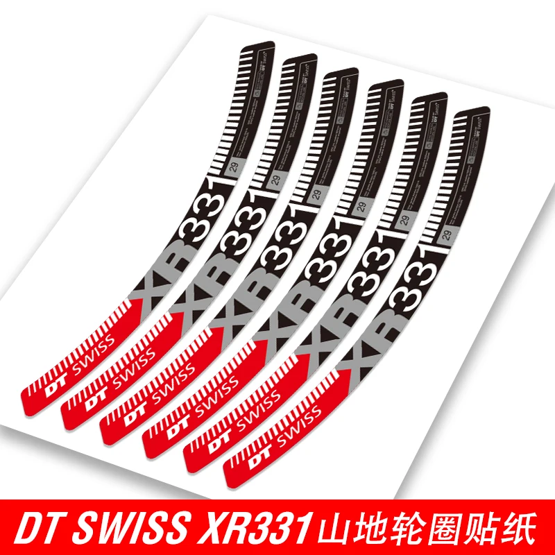 DT XR331, переднее колесо, горное колесо, углеродное кольцо, изменение цвета, светоотражающая внешняя звезда
DT XR331, переднее колесо, горное колесо, углеродное кольцо, изменение цвета, светоотражающая внешняя звезда