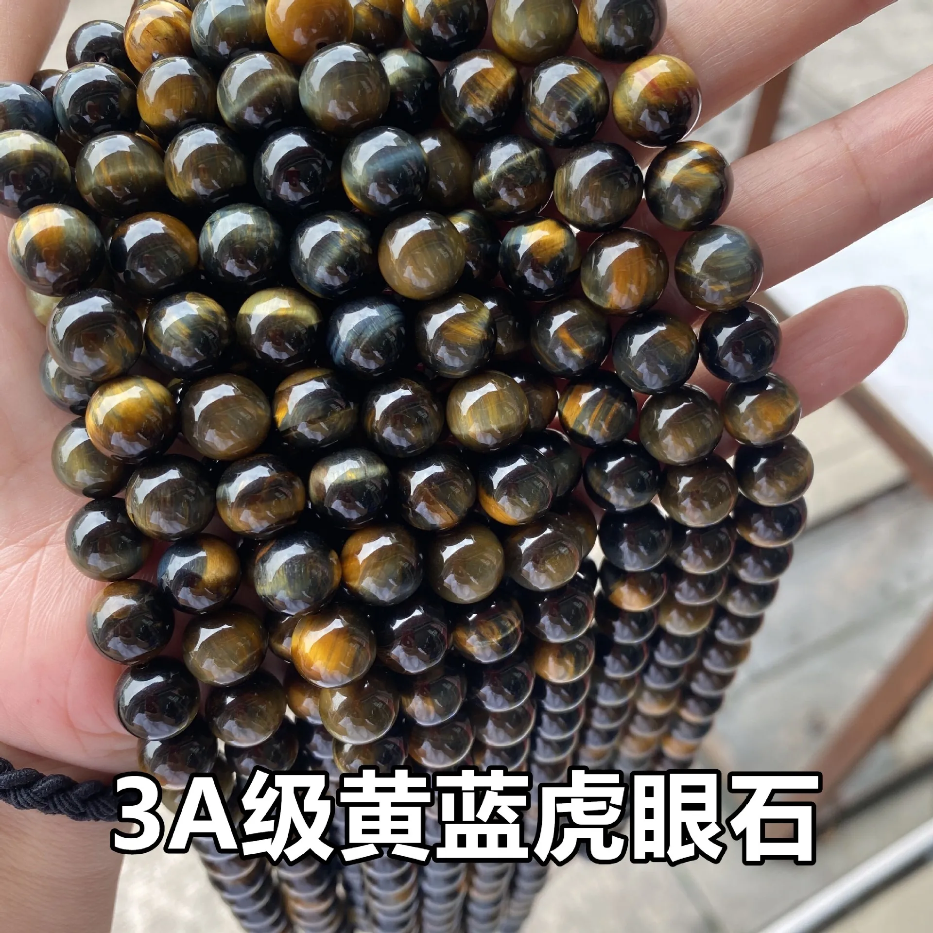 Natural Yellow Tiger Eye Stone Beads Round Loose Spacer Beads For Jewelry Making Diy Bracelet Necklace 4/6/8/10/12mm
Natural Yellow Tiger Eye Stone Beads Round Loose Spacer Beads For Jewelry Making Diy Bracelet Necklace 4/6/8/10/12mm