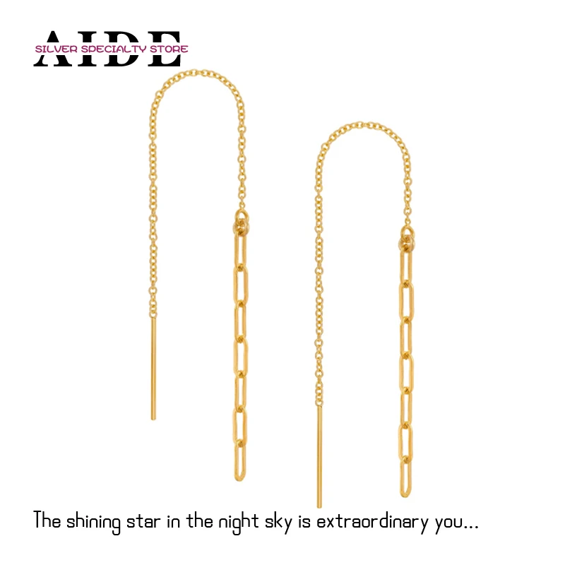 AIDE 2022 S925 Silver Fringe Chain Paper Clip Stud Earrings For Women Girl's Piercing Earring Fine Jewelry Gift Broncos Aretes
AIDE 2022 S925 Silver Fringe Chain Paper Clip Stud Earrings For Women Girl's Piercing Earring Fine Jewelry Gift Broncos Aretes