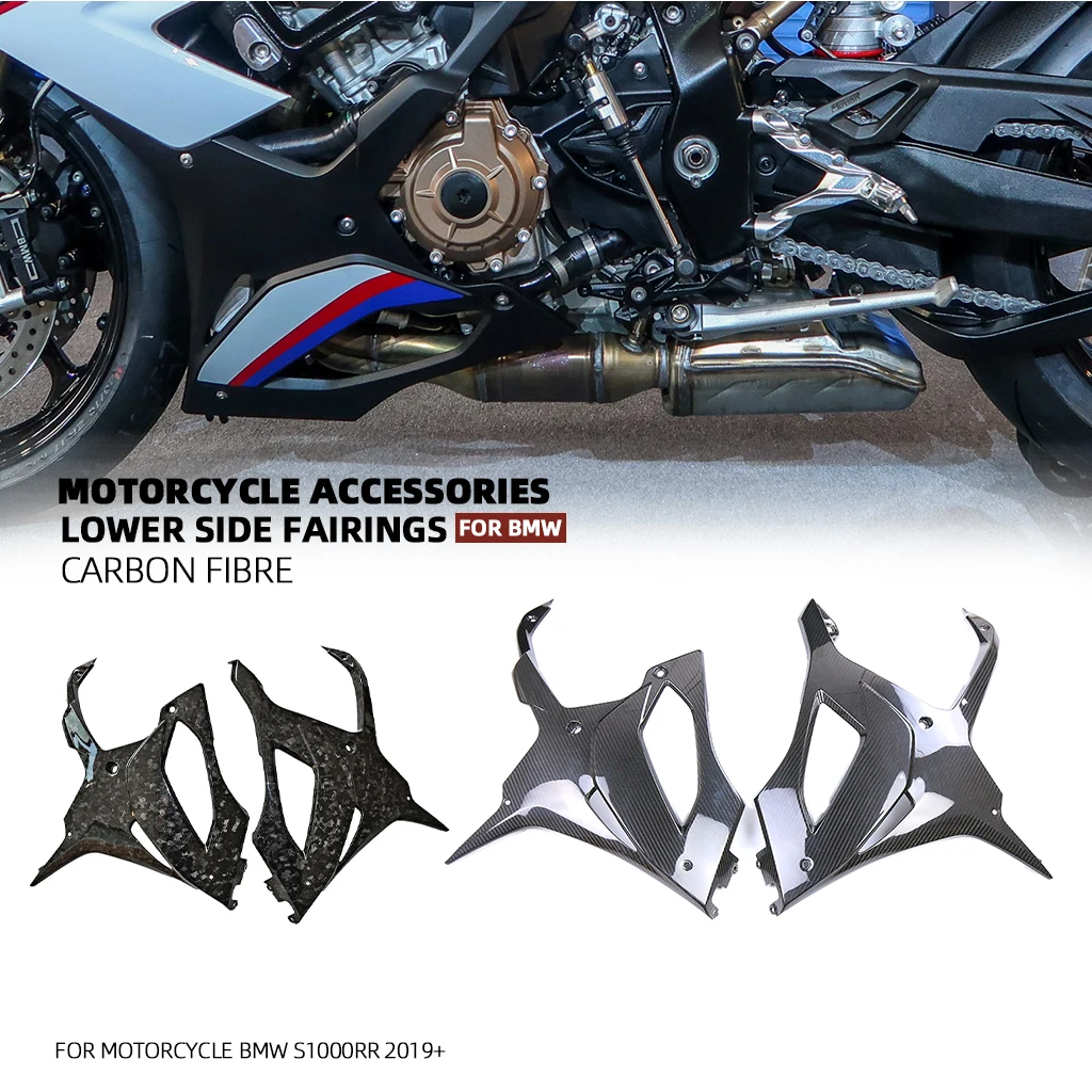AISKA 3K Full Carbon Fiber Decorative Accessories For For S1000RR 2019+ Motorcycle Shock Absorber Protection Suspension Cover
AISKA 3K Full Carbon Fiber Decorative Accessories For For S1000RR 2019+ Motorcycle Shock Absorber Protection Suspension Cover