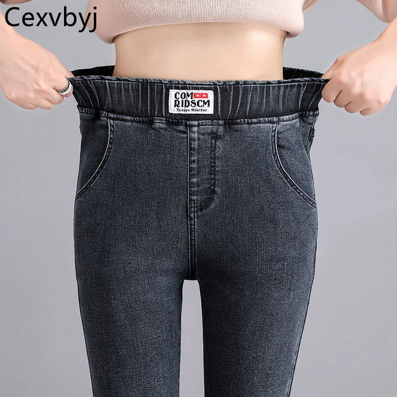Oversized 34 Slim Jeans For Women Elastic High Waist Letter Skinny Pencil Pants Vintage Blue Stretch Casual Denim Pantalones
Oversized 34 Slim Jeans For Women Elastic High Waist Letter Skinny Pencil Pants Vintage Blue Stretch Casual Denim Pantalones
