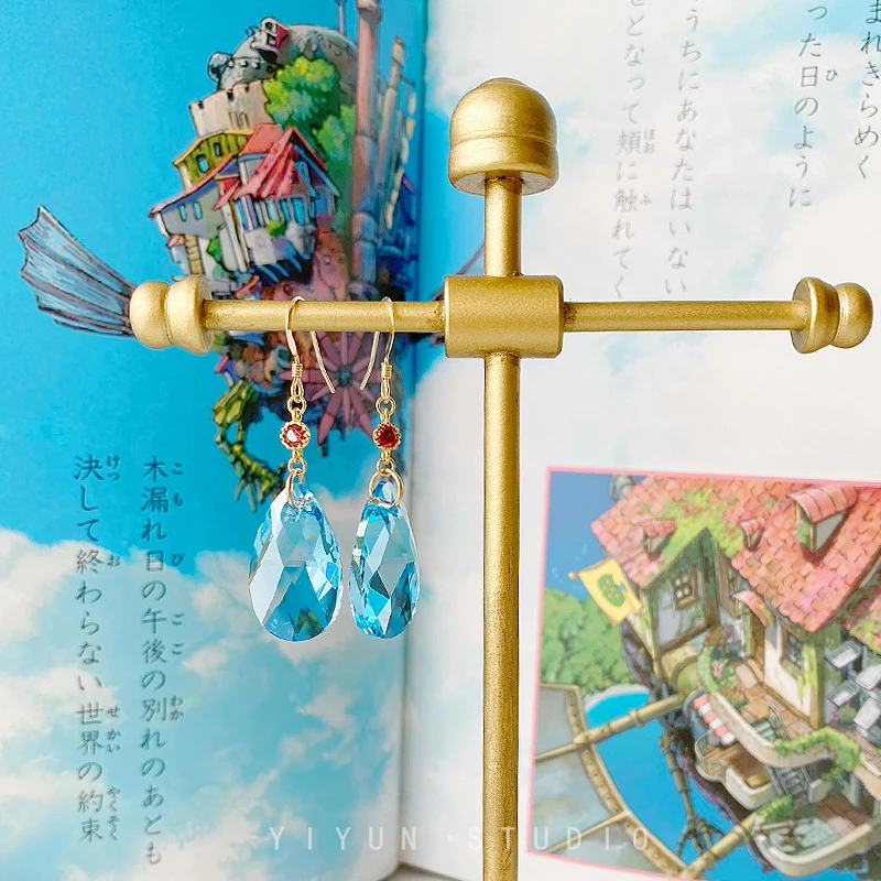 Howl's Moving Castle Bule Studs Hayao Miyazaki Howl Costume Earrings For Women Girls Anime Cosplay Jewelry Accessories Gifts
Howl's Moving Castle Bule Studs Hayao Miyazaki Howl Costume Earrings For Women Girls Anime Cosplay Jewelry Accessories Gifts