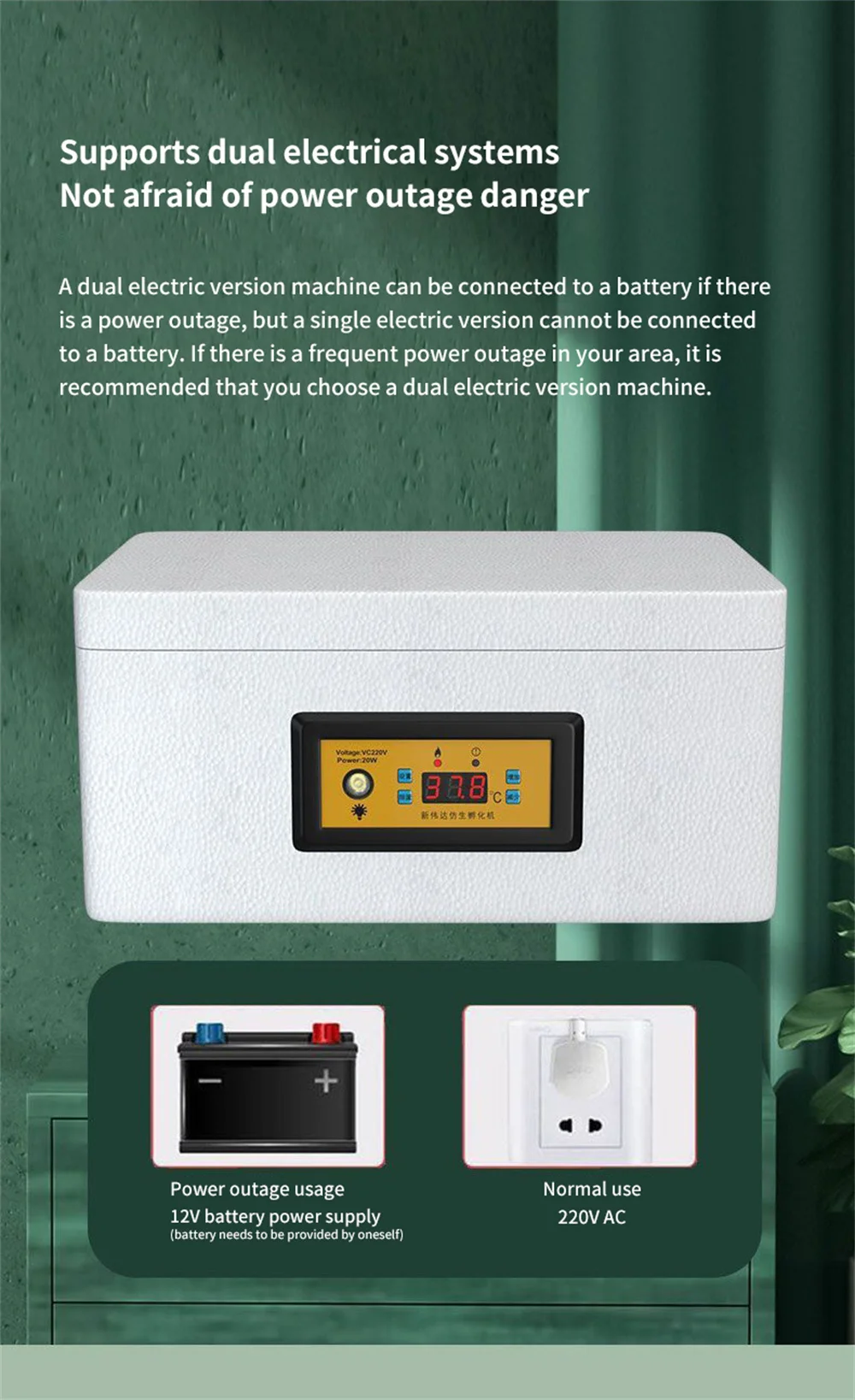 Incubation Broiler Farm Equipment Easy To Use Saving Having Insulation Equipped With Egg Lighting Function Chicken Incubator
Incubation Broiler Farm Equipment Easy To Use Saving Having Insulation Equipped With Egg Lighting Function Chicken Incubator