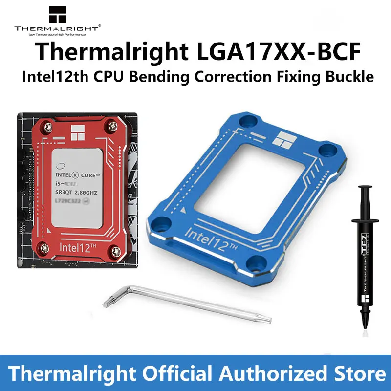 

Thermalright LGA17XX-BCF Intel12 Generation CPU Bending Correction Fixing Buckle With TF7 silicone grease