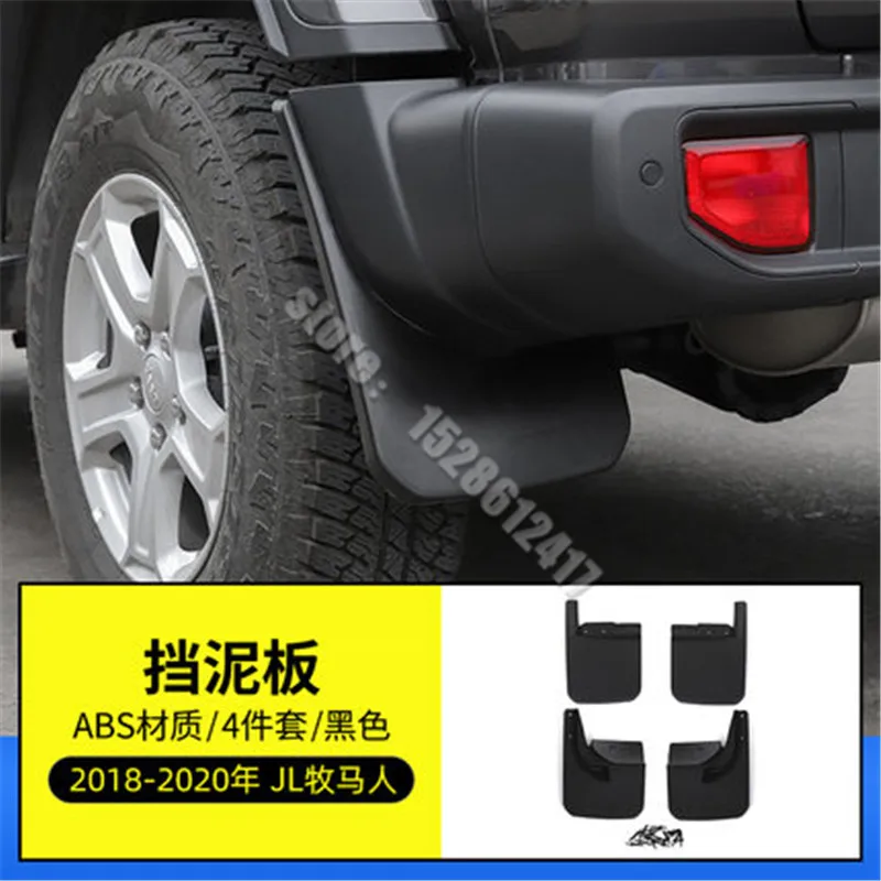for Jeep Wrangler Patrio 2007-2020 car cover fender soft mudguard protection flap splash mud guard frame Car styling
for Jeep Wrangler Patrio 2007-2020 car cover fender soft mudguard protection flap splash mud guard frame Car styling