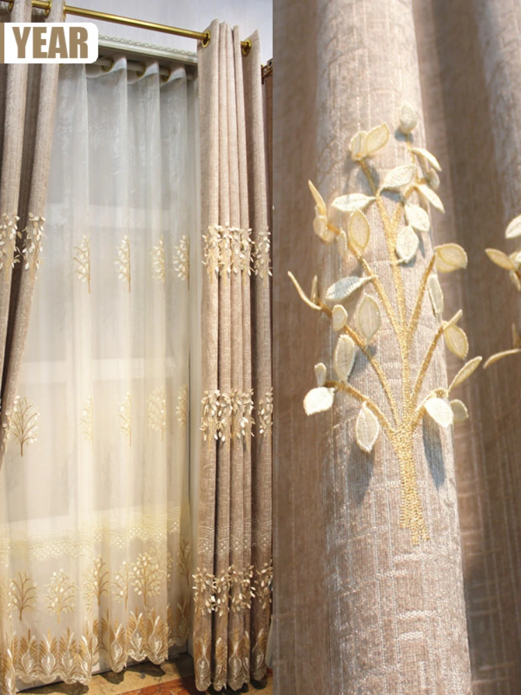 Curtains for Living dining Room Bedroom Simple living room chenille embroidered blackout curtain fabric
Curtains for Living dining Room Bedroom Simple living room chenille embroidered blackout curtain fabric