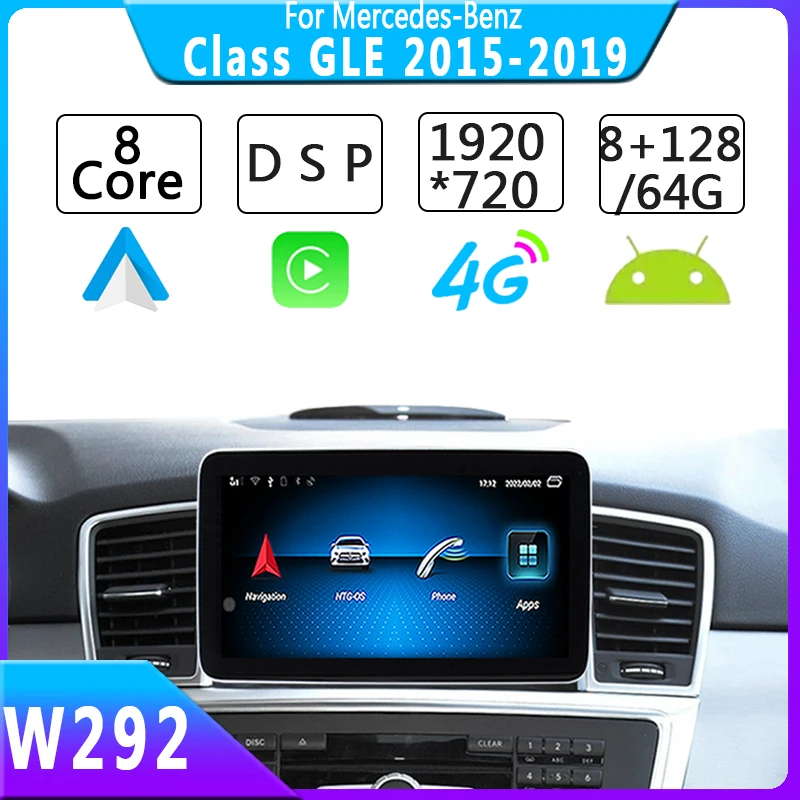 For Mercedes Benz GLE Class W292 Android 12 Car Radio Stereo Receiver GPS Navigation DSP Video Multimedia Screen Carplay
For Mercedes Benz GLE Class W292 Android 12 Car Radio Stereo Receiver GPS Navigation DSP Video Multimedia Screen Carplay