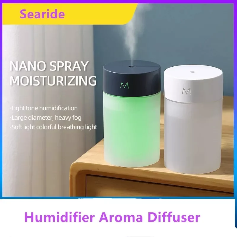Portable 260ML Air Humidifier Ultrasonic Mini Aroma Essential Oil Diffuser USB Mist Maker Sprayer Atomizer LED Lamp for Home Car
Portable 260ML Air Humidifier Ultrasonic Mini Aroma Essential Oil Diffuser USB Mist Maker Sprayer Atomizer LED Lamp for Home Car