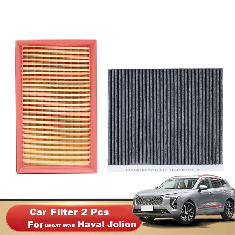 Автомобильный комплект воздушных фильтров для Great Wall Haval Jolion First Love 2020 2021 МТ дct GW4G15K GW4B15, модель, автомобильные аксессуары
Автомобильный комплект воздушных фильтров для Great Wall Haval Jolion First Love 2020 2021 МТ дct GW4G15K GW4B15, модель, автомобильные аксессуары