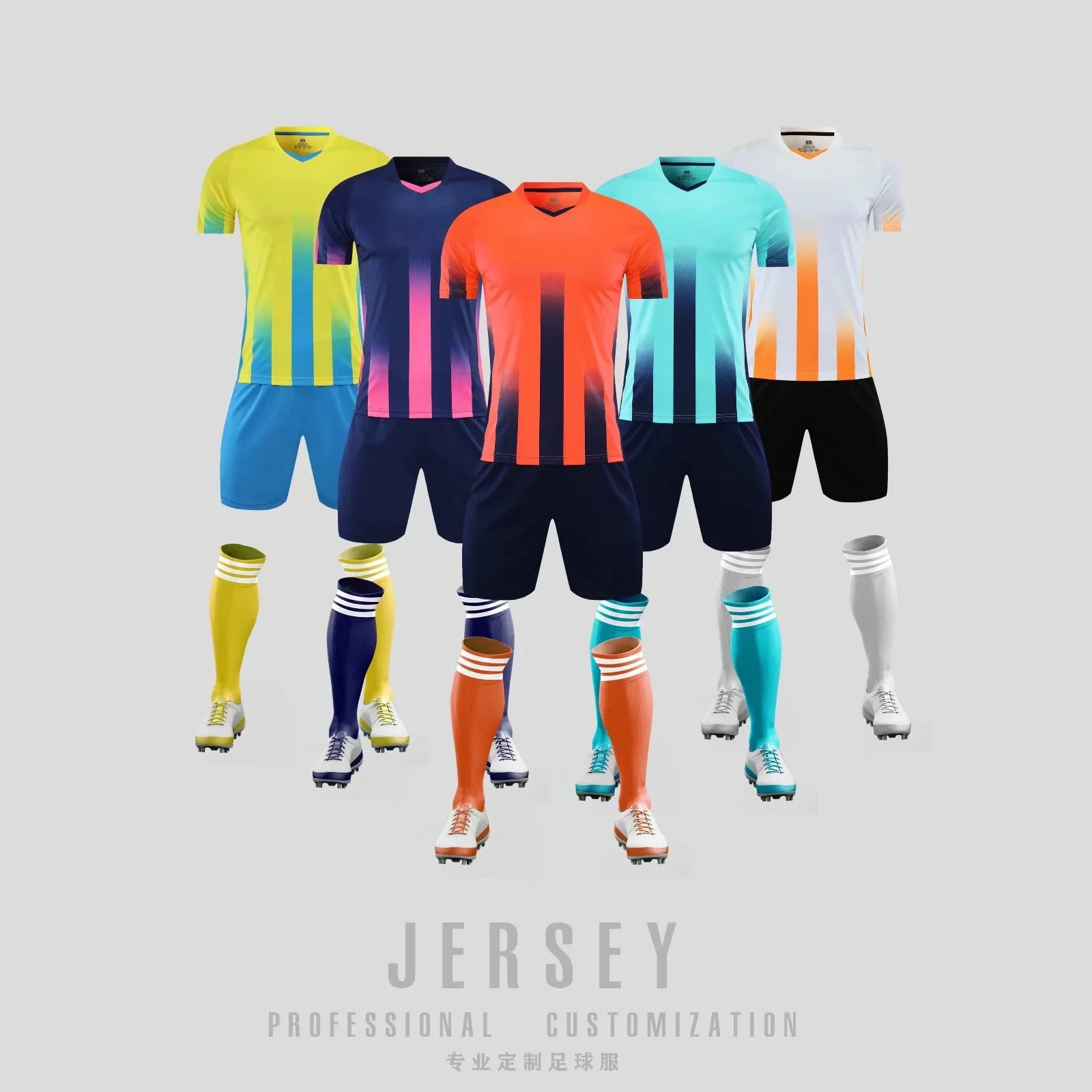 In stock 2022 Summer Kids+Adult Sports Suit Sports Fitness jersey yellow Gym Men's Youth T-Shirt + Shorts
In stock 2022 Summer Kids+Adult Sports Suit Sports Fitness jersey yellow Gym Men's Youth T-Shirt + Shorts