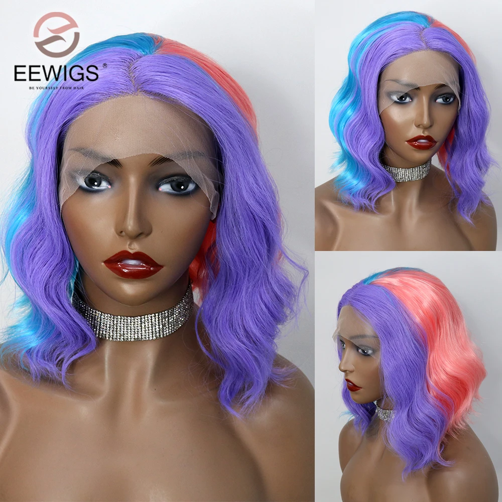 Yellow Blue Pink Purple Rainbow Wavy Short Hair Wigs For Women Heat Resistant Lolita Cosplay Lace Front Synthetic EEWIGS
Yellow Blue Pink Purple Rainbow Wavy Short Hair Wigs For Women Heat Resistant Lolita Cosplay Lace Front Synthetic EEWIGS