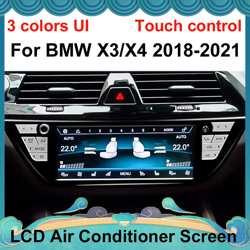 Digital AC Control Panel Car Multimedia Player For BMW X3 X3M G01 G08 F97 X4 X4M G02 F98 2018-2021 Air Conditioner Climate Board
Digital AC Control Panel Car Multimedia Player For BMW X3 X3M G01 G08 F97 X4 X4M G02 F98 2018-2021 Air Conditioner Climate Board
