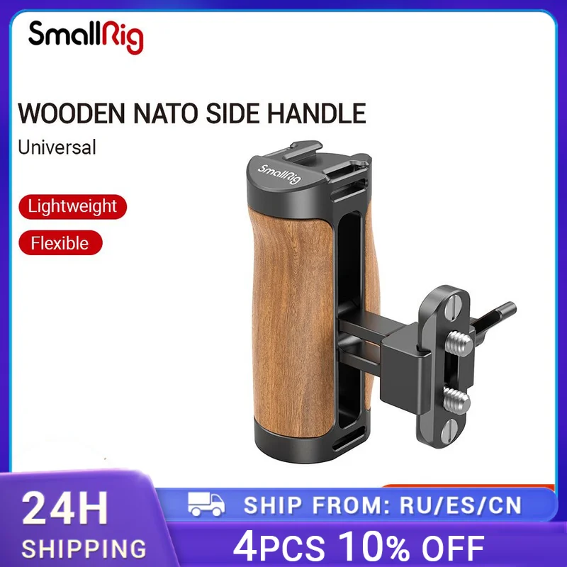 SmallRig Wooden NATO Side Handle For mirrorless/digital camera/other small camera users(With Quick Release NATO Rail)- 2978
SmallRig Wooden NATO Side Handle For mirrorless/digital camera/other small camera users(With Quick Release NATO Rail)- 2978