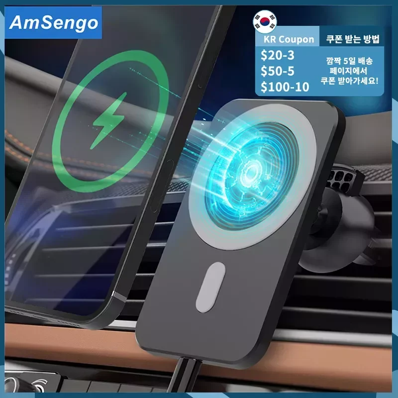 NEW2023 New in Qi Wireless Car Charger 12 13 Mini Pro 12Pro Max Fast Charging Wireless Chargers Car Phone Mount Holder power
NEW2023 New in Qi Wireless Car Charger 12 13 Mini Pro 12Pro Max Fast Charging Wireless Chargers Car Phone Mount Holder power