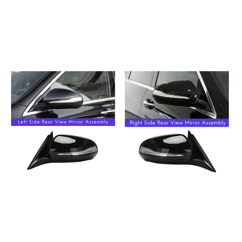 For Mercedes Benz W213 E-Class E260 E300 E350 2016-2021 Power Rear View Mirror Assembly Blind Spot Black
For Mercedes Benz W213 E-Class E260 E300 E350 2016-2021 Power Rear View Mirror Assembly Blind Spot Black