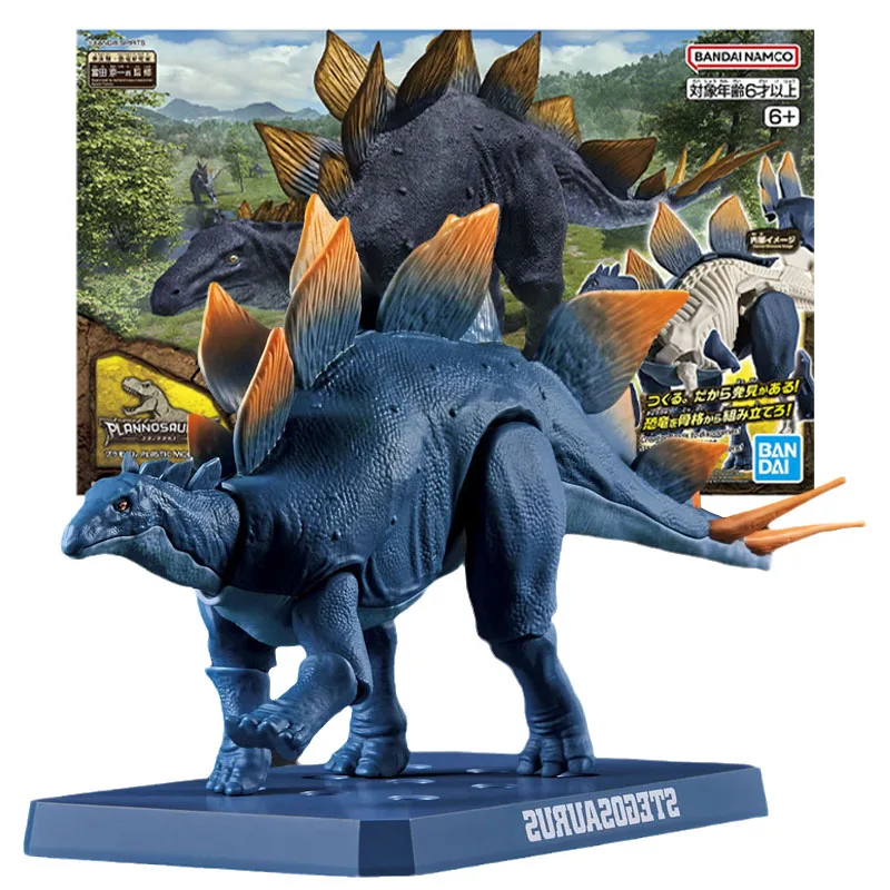 Bandai Genuine Figure Plannosaurus Model Kit Anime Figure Plannosauru Stegosaurus Collection Action Figure Model Boys Toys Gifts
Bandai Genuine Figure Plannosaurus Model Kit Anime Figure Plannosauru Stegosaurus Collection Action Figure Model Boys Toys Gifts