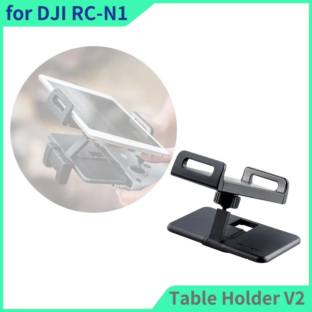 PGYTECH Tablet Holder V2 for DJI RC-N1 Remote Controller Pad Clip Extension for DJI Drone RC Accessories
PGYTECH Tablet Holder V2 for DJI RC-N1 Remote Controller Pad Clip Extension for DJI Drone RC Accessories
