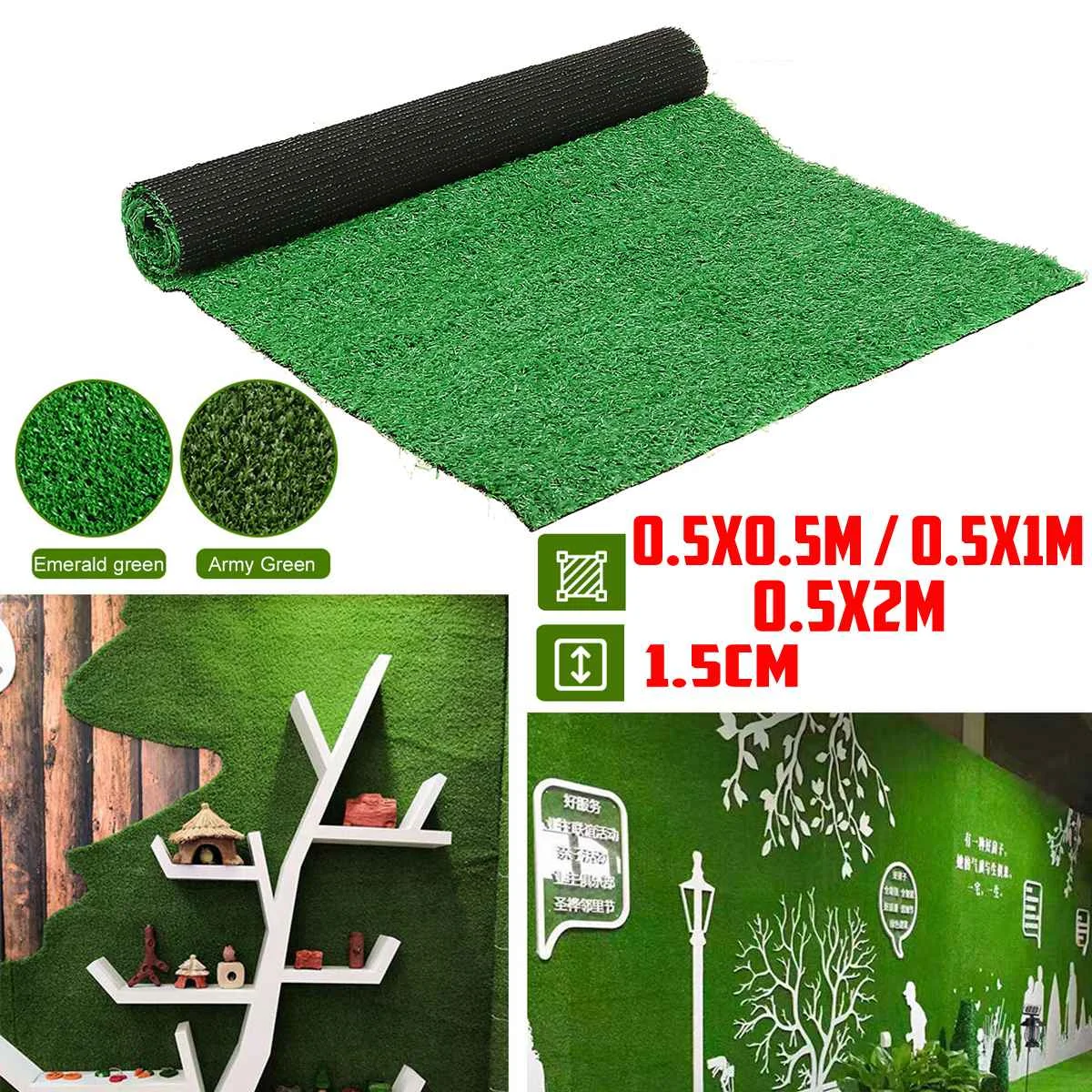 

50/100/200CM Garden Simulation Plants Artificial Fake Moss Decorative Lawn Turf Green Grass Balcony Football Field Decoration