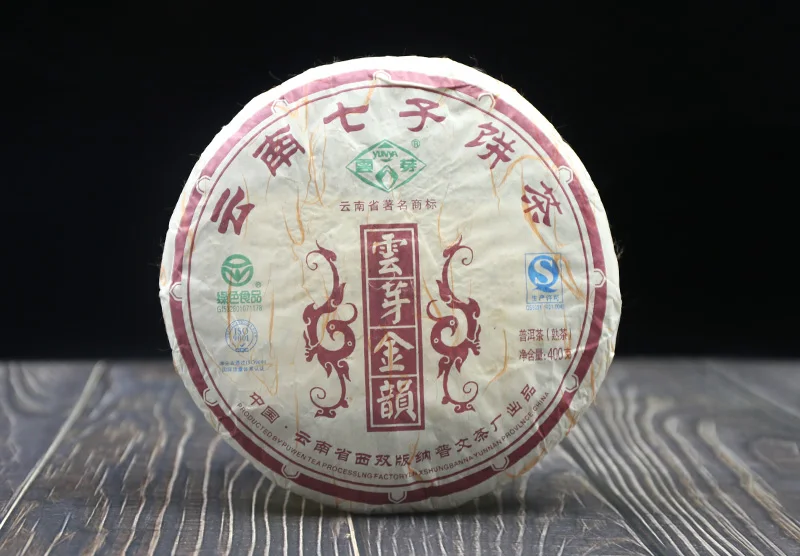 2013 400 г чай Puer из Китая Юньнань спелый ПУ ЕР чай Yun Ya Jin Yun Pu-erh без чайника листья пуэр без чайника
2013 400 г чай Puer из Китая Юньнань спелый ПУ ЕР чай Yun Ya Jin Yun Pu-erh без чайника листья пуэр без чайника