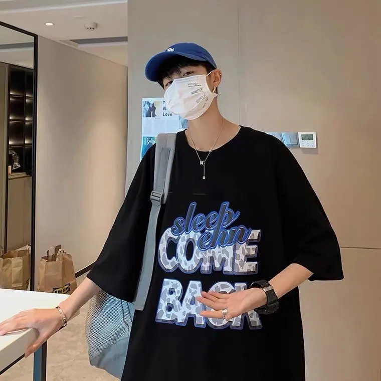 summer port style short sleeve t-shirt men's fashion brand trend versatile personalized alphabet print couple fried Street top
summer port style short sleeve t-shirt men's fashion brand trend versatile personalized alphabet print couple fried Street top