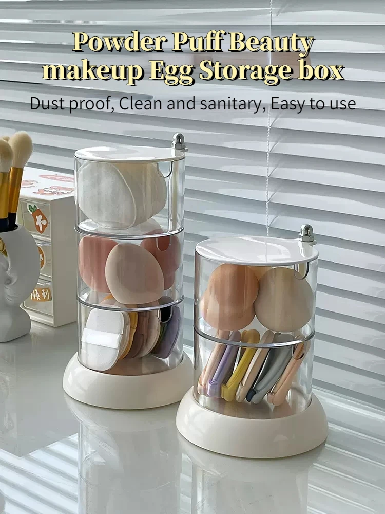 Powder Puff storage box Transparent 360 degrees rotating anti-dust loose powder puff honey makeup cotton makeup egg shelving
Powder Puff storage box Transparent 360 degrees rotating anti-dust loose powder puff honey makeup cotton makeup egg shelving