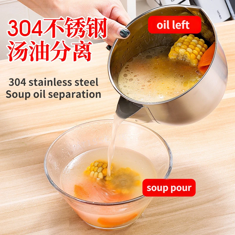 

304 stainless steel household oil filter pot soup oil separation kitchen oil filter confinement drinking soup to remove oil