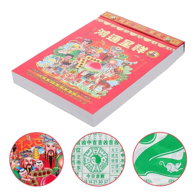 Chinese Traditional Calendar Year of Rabbit Calendar 2023 Paper Calendar Tearable Chinese Calendar
Chinese Traditional Calendar Year of Rabbit Calendar 2023 Paper Calendar Tearable Chinese Calendar
