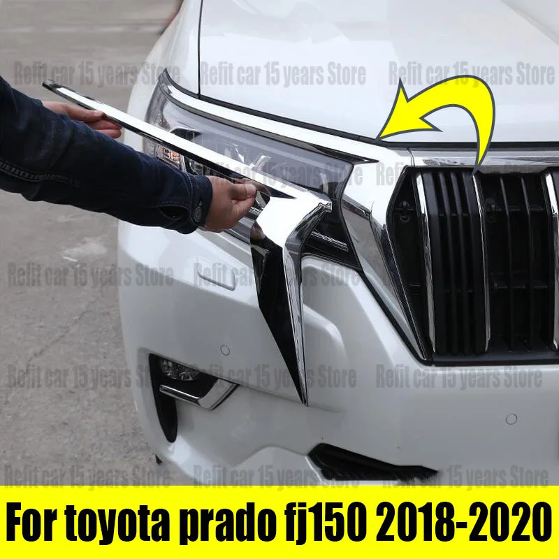Для Toyota Prado FJ150 2018 2019 2020 2021 2 шт. ABS Хромированная внешняя фара Накладка для бровей
Для Toyota Prado FJ150 2018 2019 2020 2021 2 шт. ABS Хромированная внешняя фара Накладка для бровей