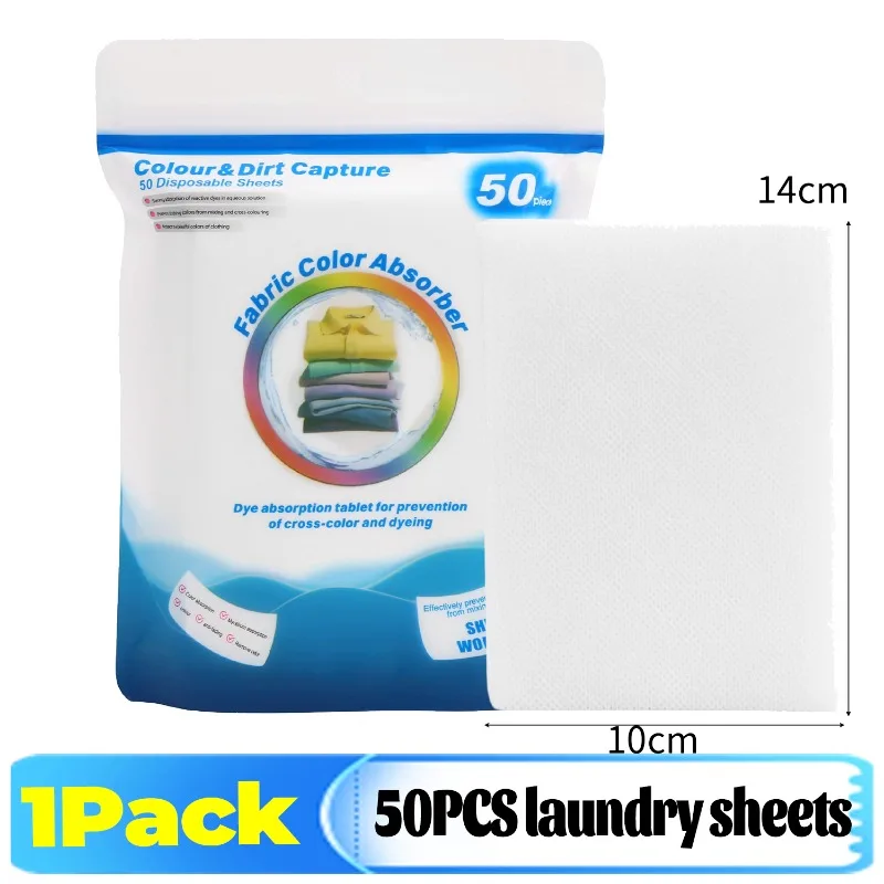 Простыни для стирки, белые, нетканый материал
Простыни для стирки, белые, нетканый материал