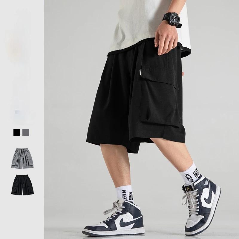 2021 Summer New Japanese Style Large Size Thin Shorts Men Loose Knee Length Pants
2021 Summer New Japanese Style Large Size Thin Shorts Men Loose Knee Length Pants