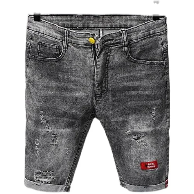 Wholesale 2022 Denim Shorts Men's Korean Style Breeches Ripped Hole Social Cowboy Men's Fashion Brand Mens Street Wear Shorts
Wholesale 2022 Denim Shorts Men's Korean Style Breeches Ripped Hole Social Cowboy Men's Fashion Brand Mens Street Wear Shorts