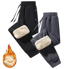 Mens Fleece Pants Winter Pants Thick Warm Sweats Thermal Lined Jogger Fleece Pants Big Trouser Male Plus Size Pocket Work Pants
