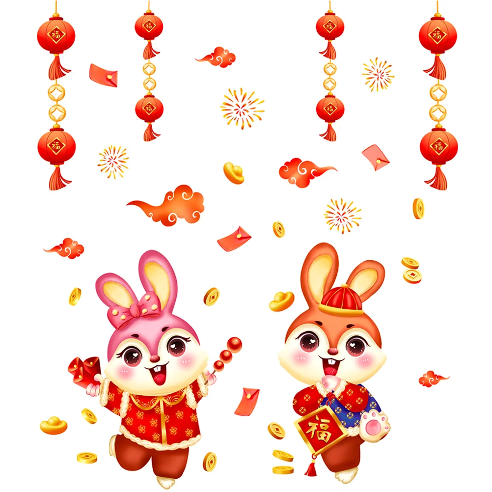 Year New Window Stickers Chinese Sticker Clings Decoration Rabbit Fu Decal Spring Door Pat Test Decals Lantern Decorations
Year New Window Stickers Chinese Sticker Clings Decoration Rabbit Fu Decal Spring Door Pat Test Decals Lantern Decorations