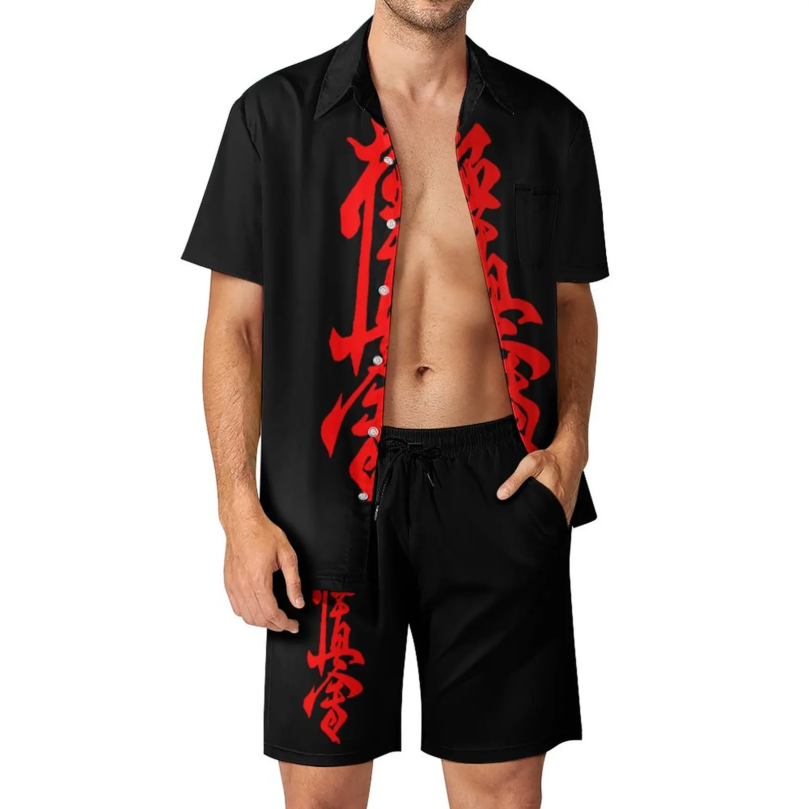 Kyokushin Karate Symbol Kyokushinkai Dojo Training 1 Men's Beach Suit Graphic 2 Pieces Coordinates High Grade Running Eur Size
Kyokushin Karate Symbol Kyokushinkai Dojo Training 1 Men's Beach Suit Graphic 2 Pieces Coordinates High Grade Running Eur Size